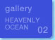 Heavenly Ocean